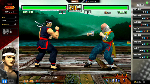 Υ󥿥ӥ塼ϡ֥Сե3tbפɤ˵äƤ롣APM3ǲƯطʤȡVirtua Fighter esportsפΤ줫