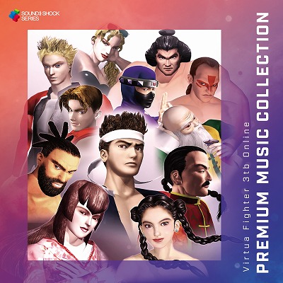 Virtua Fighter 3tb OnlineץɥȥåCD1214˥꡼Խˤ뿷ܡڶʤϿ