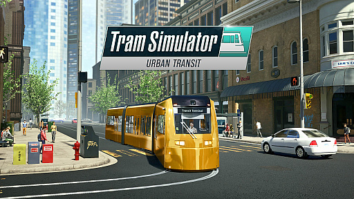 ϩż֤߳˱ԤԻԸ̤ȯŸܻؤTram Simulator Urban Transitס125Υ꡼