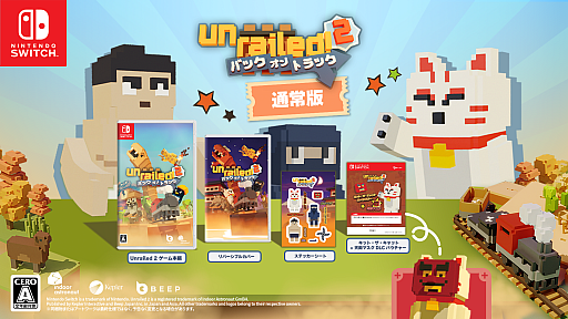 画像ギャラリー No.012のサムネイル画像 / 「Unrailed 2:バック・オン・トラック」，本日発売。新たなバイオーム「地下ユニット」が登場