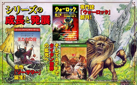 ꡼ No.003Υͥ / ̾֥å֥եƥ󥰡ե󥿥ץ꡼ˤޤȤ夲ҡYou are the HeroܸǤμ