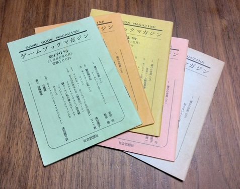 ���������꡼ No.007�Υ���ͥ������ / ������֥å������塣û��Ϣ�ܡ֡إե����ƥ��󥰡��ե��󥿥����٤Ȥ��λ������2��ϡ�����Ԥ�������ʨ�����饤�Х뤬��Ω����80ǯ�����פ򿶤��֤�