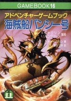 ���������꡼ No.026�Υ���ͥ������ / ������֥å������塣û��Ϣ�ܡ֡إե����ƥ��󥰡��ե��󥿥����٤Ȥ��λ������2��ϡ�����Ԥ�������ʨ�����饤�Х뤬��Ω����80ǯ�����פ򿶤��֤�