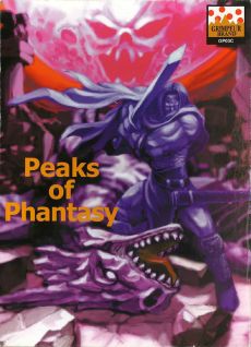 ���������꡼ No.019�Υ���ͥ������ / ������֥å��֡����ॽϤȽ��ᡣû��Ϣ�ܡ֡إե����ƥ��󥰡��ե��󥿥����٤Ȥ��λ������3��ϡ����������Ѥ�ä�90ǯ��ʹߤ�é��