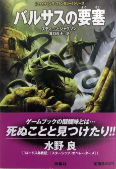 ���������꡼ No.028�Υ���ͥ������ / ������֥å��֡����ॽϤȽ��ᡣû��Ϣ�ܡ֡إե����ƥ��󥰡��ե��󥿥����٤Ȥ��λ������3��ϡ����������Ѥ�ä�90ǯ��ʹߤ�é��