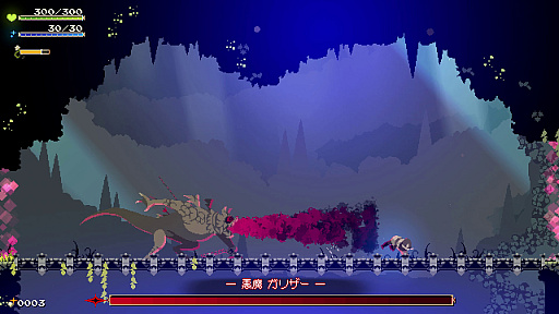 Momodoraץ꡼ǿȤʤ륷ӥʥȥɥ˥Momodora: ƤΥɥס2024ǯ111Υ꡼