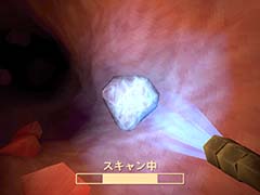 Ĳţʤɤȥܥǥۥ顼ɡRevenge Of The Colon1223ȯ