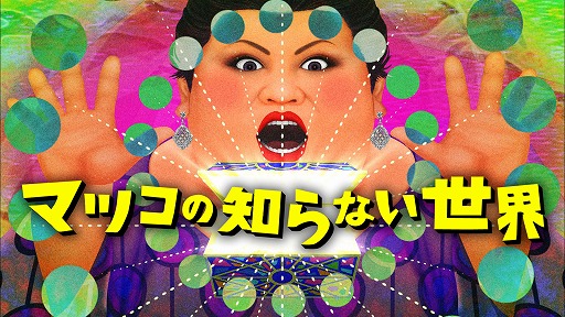 ꡼ No.002Υͥ / ֥ϥפ֥ȥ꡼ȥեפʤɤΥ⡼󥭥ץý֥ޥĥΤʤ513ˤ