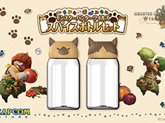 「モンスターハンターワイルズ」の新グッズ「スパイスボトルセット」,本日発売。フタは木目調のかわいらしいアイルーをデザイン