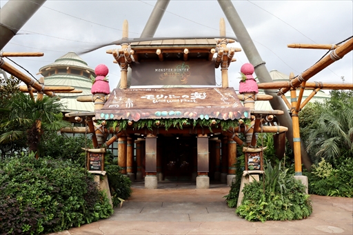 ꡼ No.002Υͥ / USJߡ֥󥹥ϥ󥿡磻륺ץܤָǳ档ÿ²СΥȤդˤܥ쥹ȥȡARץ꡼θƤ