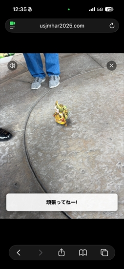 ꡼ No.013Υͥ / USJߡ֥󥹥ϥ󥿡磻륺ץܤָǳ档ÿ²СΥȤդˤܥ쥹ȥȡARץ꡼θƤ