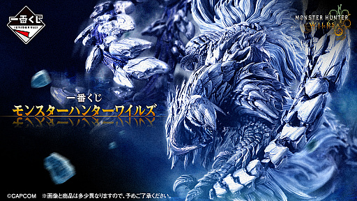 ���������꡼ No.004�Υ���ͥ������ / �ְ��֤��� ��󥹥����ϥ󥿡��磻�륺�ס�2��27����ȯ����ꡣA�ޤΡ֥��륷��٥�ɡץե����奢�ʤɡ����饤��ʥåפ�������