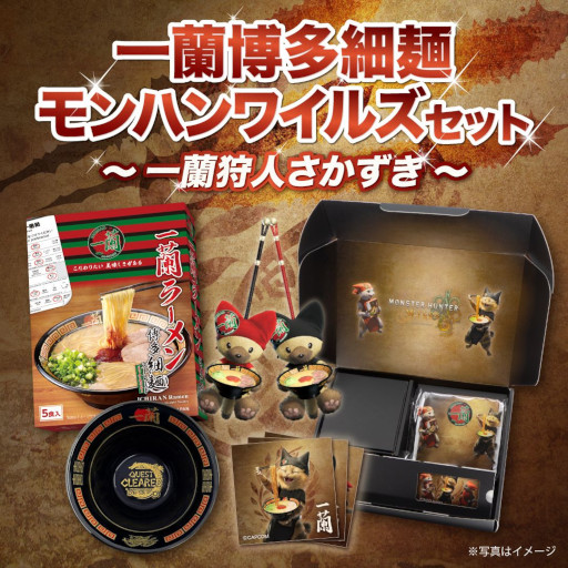 ���������꡼ No.011�Υ���ͥ������ / �֥�󥹥����ϥ󥿡��磻�륺�פȰ����Υ���ܥ��å����о졣�֥�󥹥����ϥ󥿡��ե�����'26�פ˰����Υ��å��󥫡����Ź