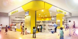 画像ギャラリー No.009のサムネイル画像 / 「モンスターハンターワイルズ」,オトモアイルーの新グッズを2月13日に発売。マスコットやトートバッグなど,多彩な商品をラインナップ