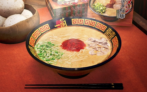 画像ギャラリー No.009のサムネイル画像 / 「モンハンワイルズ」，ラーメン「一蘭」とのコラボを2月25日より開催。お食事券でとんこつラーメンを食べてパワーアップしよう