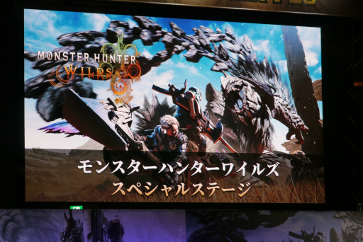 画像ギャラリー No.017のサムネイル画像 / 「モンスターハンターフェスタ'26」レポート。「ストーリーズ3」の新情報や，「ワイルズ」の一蘭コラボ，白熱の狩王決定戦など見どころ満載の1日