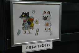 画像ギャラリー No.037のサムネイル画像 / 「モンスターハンターフェスタ'26」レポート。「ストーリーズ3」の新情報や，「ワイルズ」の一蘭コラボ，白熱の狩王決定戦など見どころ満載の1日