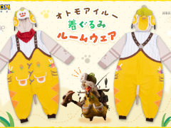 「モンスターハンターワイルズ」，「オトモアイルー着ぐるみルームウェア」が3月13日に発売