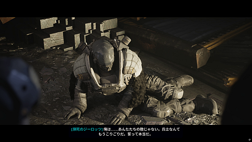 画像ギャラリー No.010のサムネイル画像 / 善悪では割り切れない選択の連続。「Mass Effect」の元開発陣が手掛ける「EXODUS」試遊レポート＆インタビュー［TGS2026］