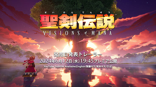  VISIONS of MANAסȯȯɽȥ쥤顼6121945˥˸YouTubeǥץߥ