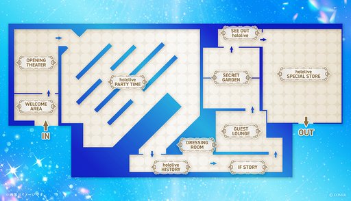 画像ギャラリー No.013のサムネイル画像 / ホロライブ設立9周年記念の巡回展示会「hololive Grand Reception」が東京，大阪，名古屋，福岡で開催