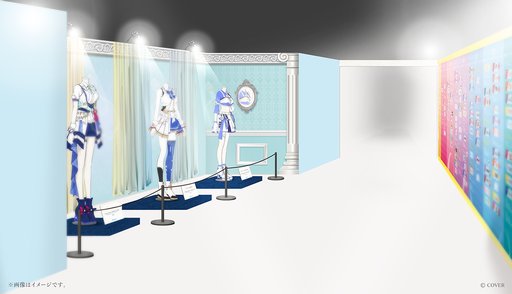 画像ギャラリー No.016のサムネイル画像 / ホロライブ設立9周年記念の巡回展示会「hololive Grand Reception」が東京，大阪，名古屋，福岡で開催
