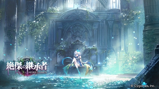 ꡼ No.001Υͥ / Shadowverse: Worlds Beyondס828꡼οѥåηѾԡɤǽϤ