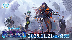 ꡼ No.037Υͥ / Shadowverse: Worlds Beyondס֥֥פơޤ4ƥɥѥåSkybound Dragons / ϻεɤ1029˥꡼