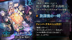 ꡼ No.040Υͥ / Shadowverse: Worlds Beyondס֥֥פơޤ4ƥɥѥåSkybound Dragons / ϻεɤ1029˥꡼
