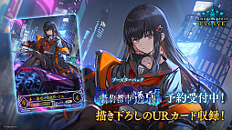 ꡼ No.041Υͥ / Shadowverse: Worlds Beyondס֥֥פơޤ4ƥɥѥåSkybound Dragons / ϻεɤ1029˥꡼