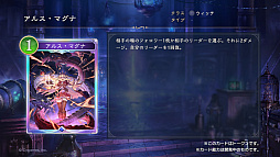 ꡼ No.047Υͥ / Shadowverse: Worlds Beyondס֥֥פơޤ4ƥɥѥåSkybound Dragons / ϻεɤ1029˥꡼