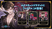 ꡼ No.055Υͥ / Shadowverse: Worlds Beyondס֥֥פơޤ4ƥɥѥåSkybound Dragons / ϻεɤ1029˥꡼