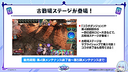 ꡼ No.063Υͥ / Shadowverse: Worlds Beyondס֥֥פơޤ4ƥɥѥåSkybound Dragons / ϻεɤ1029˥꡼