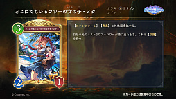 ꡼ No.095Υͥ / Shadowverse: Worlds Beyondס֥֥פơޤ4ƥɥѥåSkybound Dragons / ϻεɤ1029˥꡼