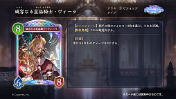꡼ No.098Υͥ / Shadowverse: Worlds Beyondס֥֥פơޤ4ƥɥѥåSkybound Dragons / ϻεɤ1029˥꡼