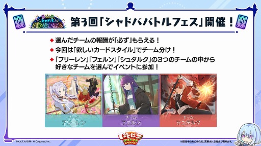 ���������꡼ No.011�Υ���ͥ������ / �֥���ɥ�WB�סߥ��˥�������Υե꡼���ץ���ܤ�12��29���˳��롣�����ϡ�ͷ���ֿ��פ��о줹�륫���ɥѥå��ֲֿ�ͷ���פ�Ʊ������