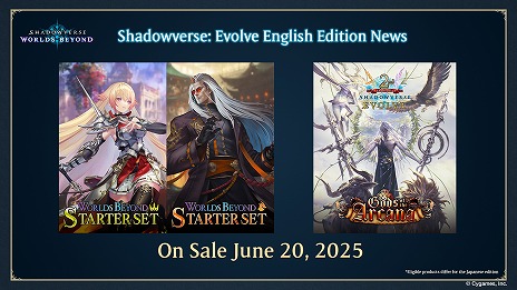  No.034Υͥ / ȥɥСɿShadowverse: Worlds BeyondסǤξܺ٤ƥĶʲפ֥ȥPPפɲä