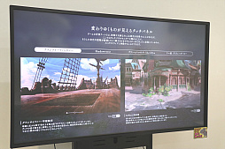 ꡼ No.037Υͥ / ֥롤̼ɥФʤ6ȥθطʥȤڤCygamesطŸ 2024-2025ס¢ؤǳ
