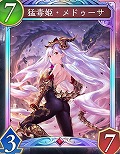 ꡼ No.063Υͥ / Shadowverse: Worlds Beyond׸ȾޤȤᡣ1ƥɥѥåμϿɤPV󥯥ޥåλͤʤɤξå