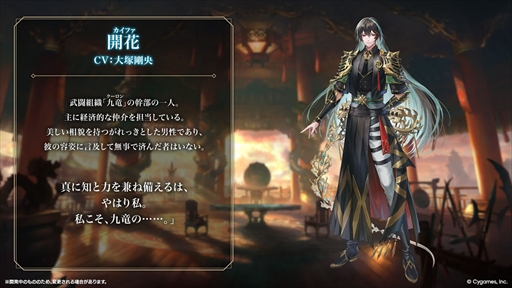 ���������꡼ No.007�Υ���ͥ������ / ������Υ꡼����������䥫���ɥѥå�����館�롪���֥���ɥ�WB�סߥ��˥�������Υե꡼���ץ���ܤ�������������