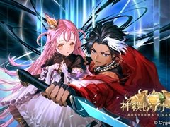 「シャドバWB」新カードパック「神殺し・アナテマ」を本日実装。デッキプレゼントキャンペーンやお得なアイテム販売の実施も