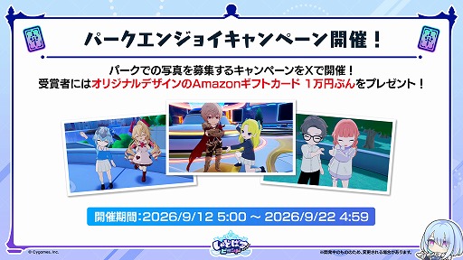 画像ギャラリー No.018のサムネイル画像 / 「シャドバWB」，第9弾カードパック「アズヴォルト・レヴナント」を8月27日に実装。前作「八獄魔境アズヴォルト」で登場した咎人＆執行者が再登場