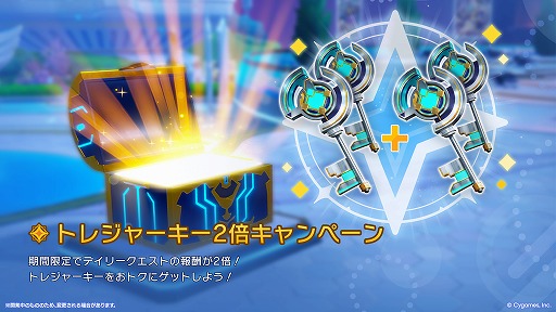 画像ギャラリー No.019のサムネイル画像 / 「シャドバWB」，第9弾カードパック「アズヴォルト・レヴナント」を8月27日に実装。前作「八獄魔境アズヴォルト」で登場した咎人＆執行者が再登場