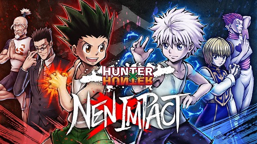 HUNTERHUNTER NENIMPACT717ȯ䡣ɲå饯1ơ֥ͥեԥȡפ2025ǯ˼