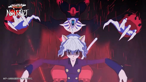 画像ギャラリー No.003のサムネイル画像 / 「HUNTER×HUNTER NEN×IMPACT」,新キャラ“ネフェルピトー”などを追加するアップデートVer.1.1.1を本日配信