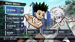 HUNTERHUNTER NENIMPACT