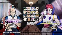 HUNTERHUNTER NENIMPACT