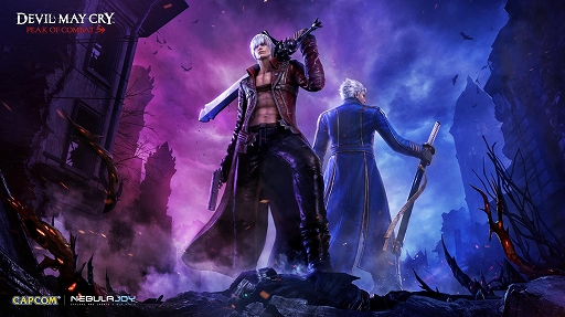 Devil May Cry: Peak of Combatס¥ƥȤ229˳ϡƤСʤɤΥǡ٥ʤɤΥܥ廊