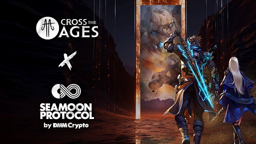 DMM CryptoեȯBCGCross The Ages: TCGסAriseפ2025ǯSeamoon Protocol󶡳ͽ