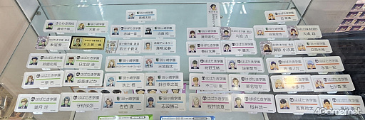 画像ギャラリー No.018のサムネイル画像 / えっ，「『ときめきメモリアル Girl’s Side』ときめき生活♡応援フェア＆オンリーショップ2026」の内覧会に行けるんですか!?